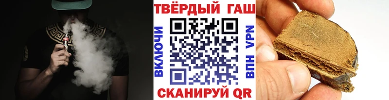 Гашиш индика сатива  Димитровград 