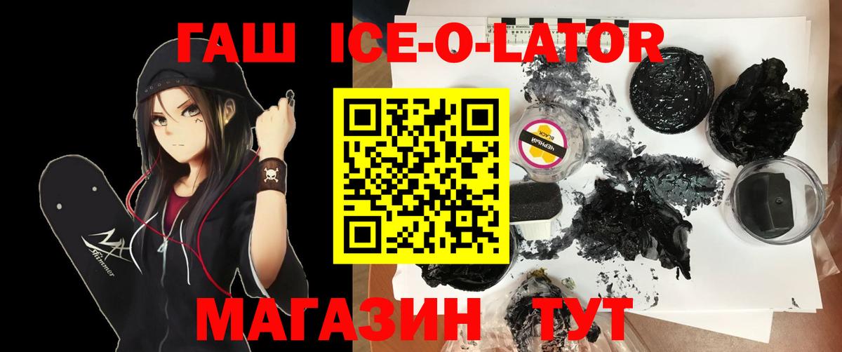 Гашиш индика сатива Димитровград