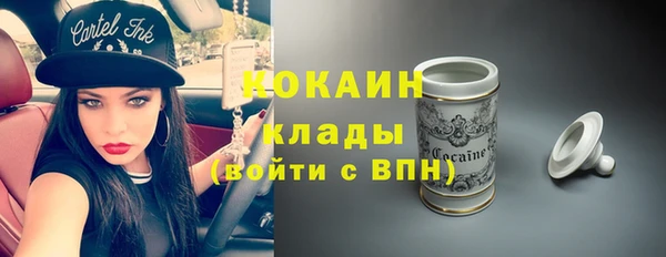 МДПВ Сосновка