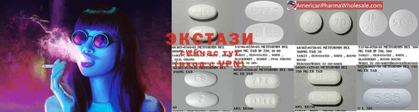 марки nbome Алзамай