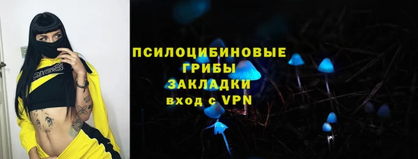 марки nbome Алзамай
