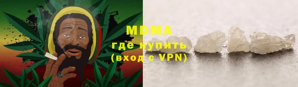 марки lsd Алексеевка
