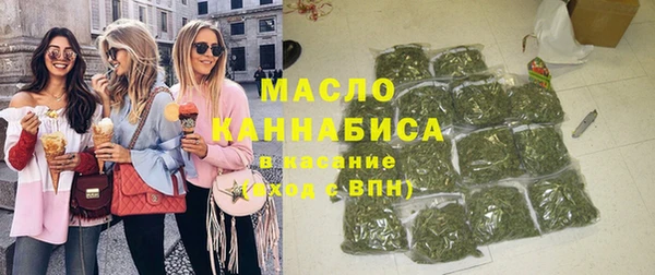 марки lsd Алексеевка