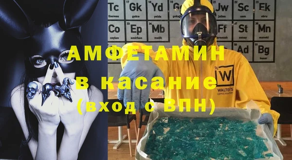 марки nbome Алзамай