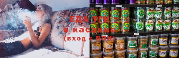 марки nbome Алзамай