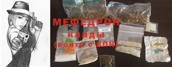 тгк Аркадак