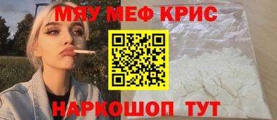 a pvp Кумертау