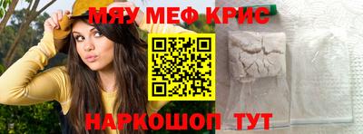 a pvp Кумертау