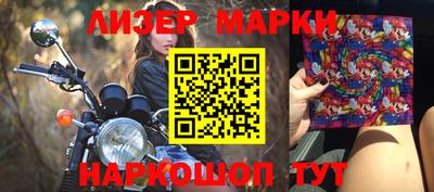 a pvp Кумертау