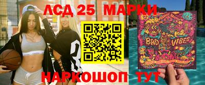 стаф Кунгур