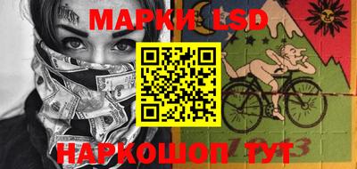 a pvp Кумертау