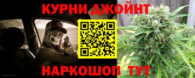 не бодяженный Анжеро-Судженск