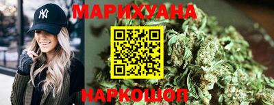 стаф Кунгур