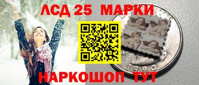 стаф Кунгур