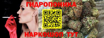 a pvp Кумертау