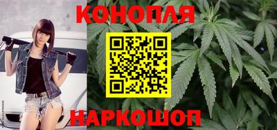 героин Сосновоборск