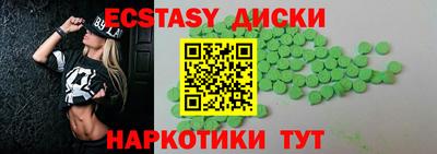 a pvp Кумертау