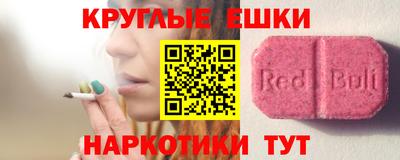 a pvp Кумертау