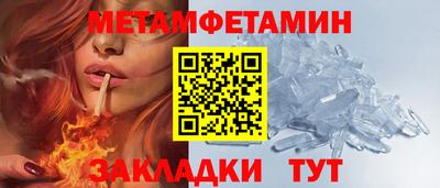 a pvp Кумертау