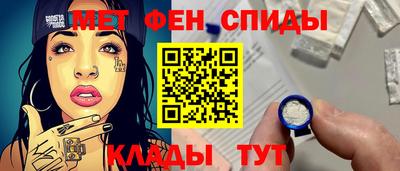 spice Кулебаки