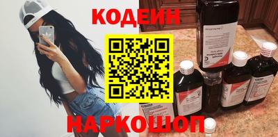 стаф Кунгур