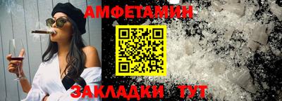 стаф Кунгур