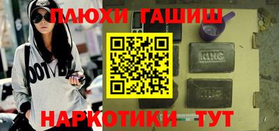 spice Кулебаки