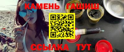 стаф Кунгур