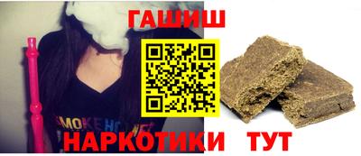 spice Кулебаки