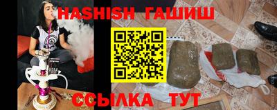 spice Кулебаки