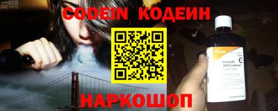 a pvp Кумертау