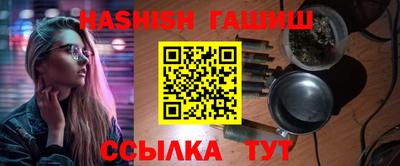 a pvp Кумертау