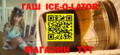 СК Анапа