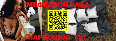 a pvp Кумертау