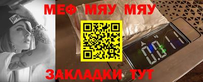 spice Кулебаки
