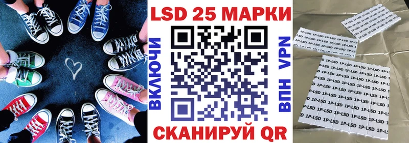 Марки N-bome 1500мкг  купить наркотик  Димитровград 