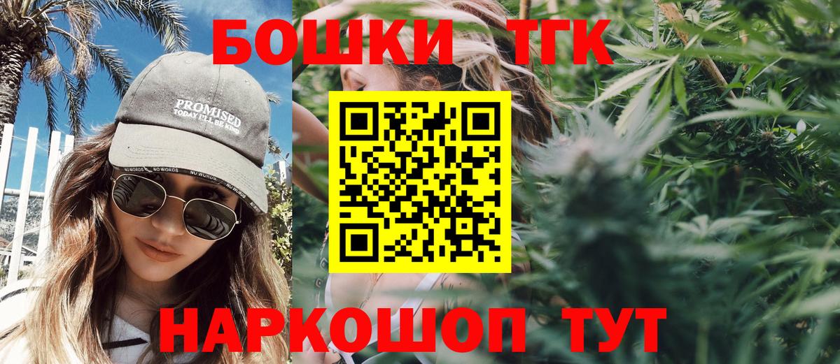 Мефедрон Димитровград